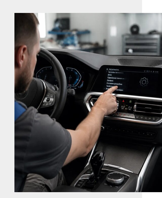 Русификация BMW в Ирбите по цене от 14181 р. | ФастМобиль-Рбт