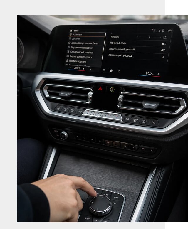 Русификация мультимедиа BMW в Ирбите от 8245 р. | ФастМобиль-Рбт