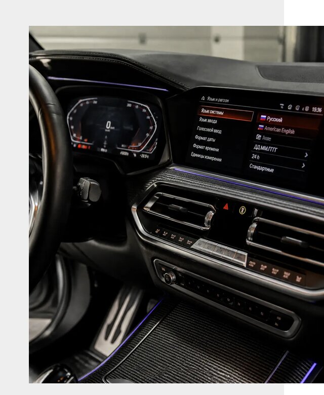 Русификация панели приборов BMW в Ирбите от 6486 р. | ФастМобиль-Рбт