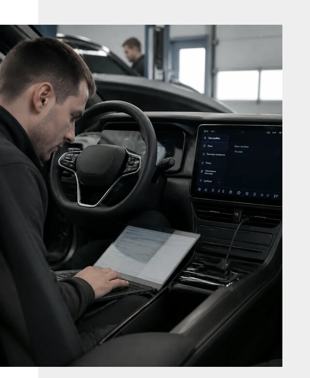 Русификация автомобилей BYD под ключ для всех моделей в Ирбите