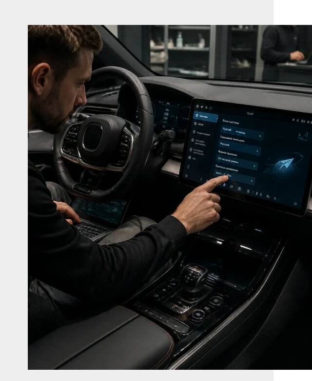Русификация BYD HAN в Ирбите по цене от 21876 р. | ФастМобиль-Рбт