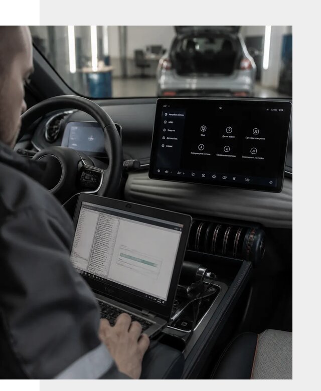 Русификация автомобиля BYD YUAN Plus под ключ в Ирбите
