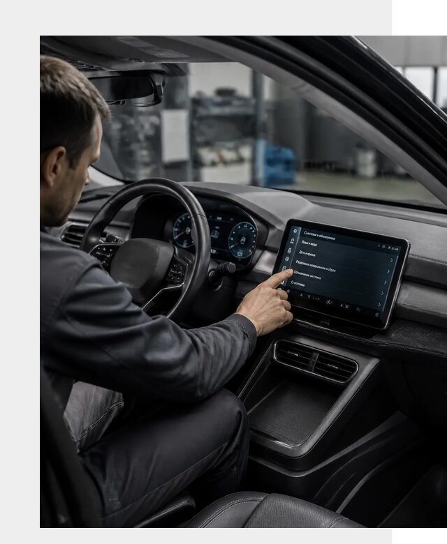 Русификация BYD Yuan Pro в Ирбите от 8684 р. | ФастМобиль-Рбт