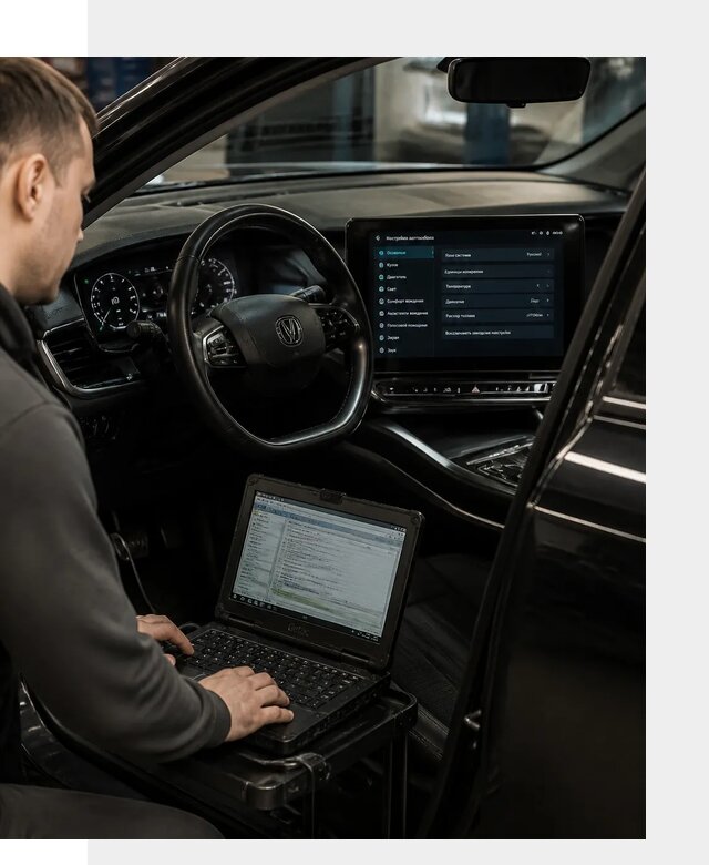 Русификация автомобилей Changan под ключ в Ирбите для всех версий