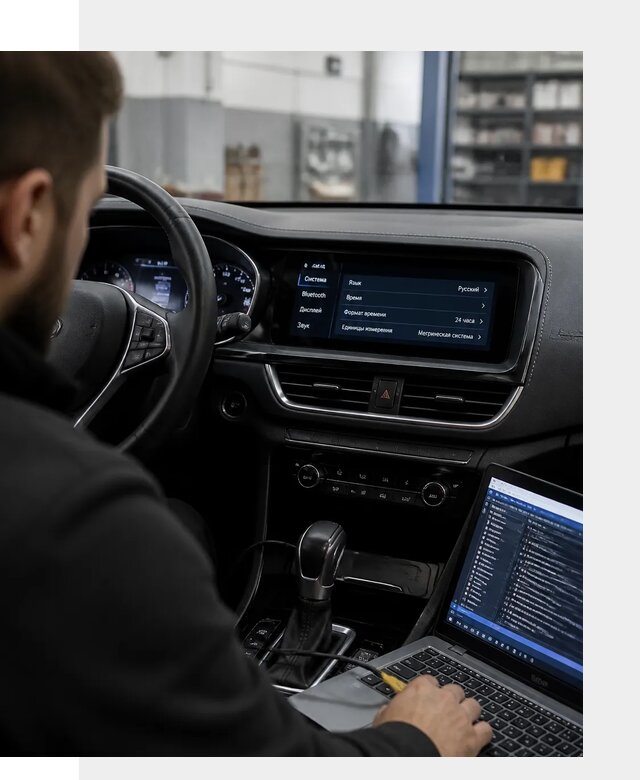 Профессиональная русификация Changan CS75 под ключ в Ирбите