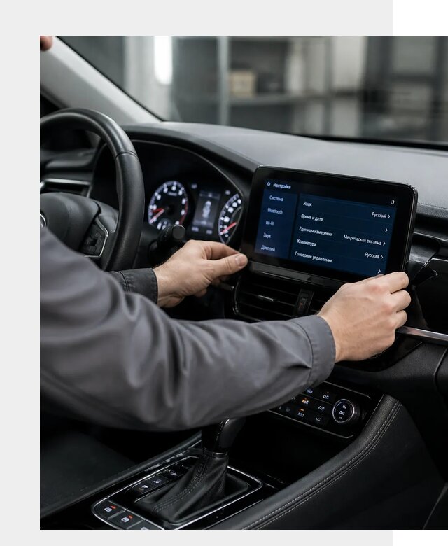 Русификация Changan EADO в Ирбите по цене от 9344 р. | ФастМобиль-Рбт