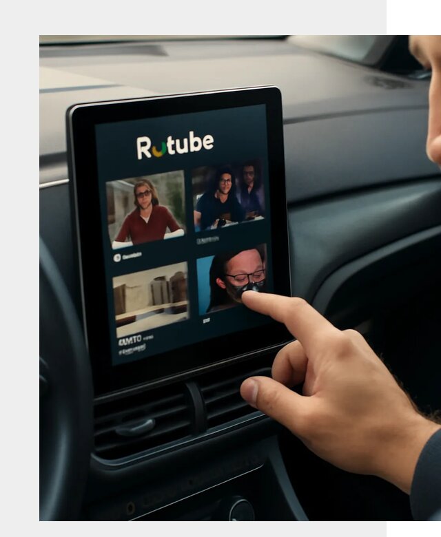 Установка Rutube в авто в Ирбите по цене от 6486 р. | ФастМобиль-Рбт