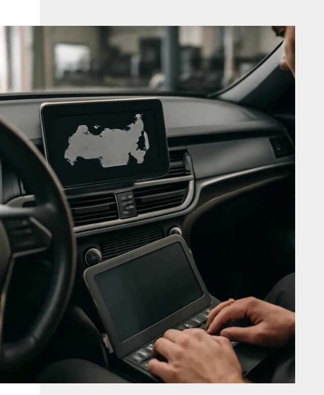 Профессиональная установка карт России для навигации в Ирбите