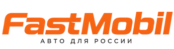 Русификация автомобилей в Ирбите – ФастМобиль-Рбт 2026